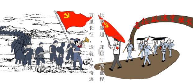 异次元战姬