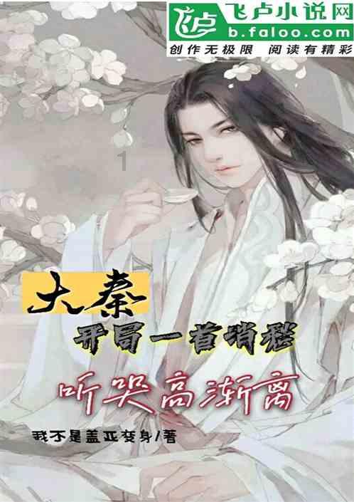探索神秘小屋6
