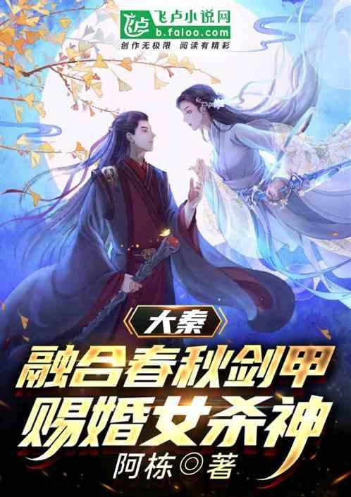 收盘丨创业板指跌超3% “中字头”个股表现活跃